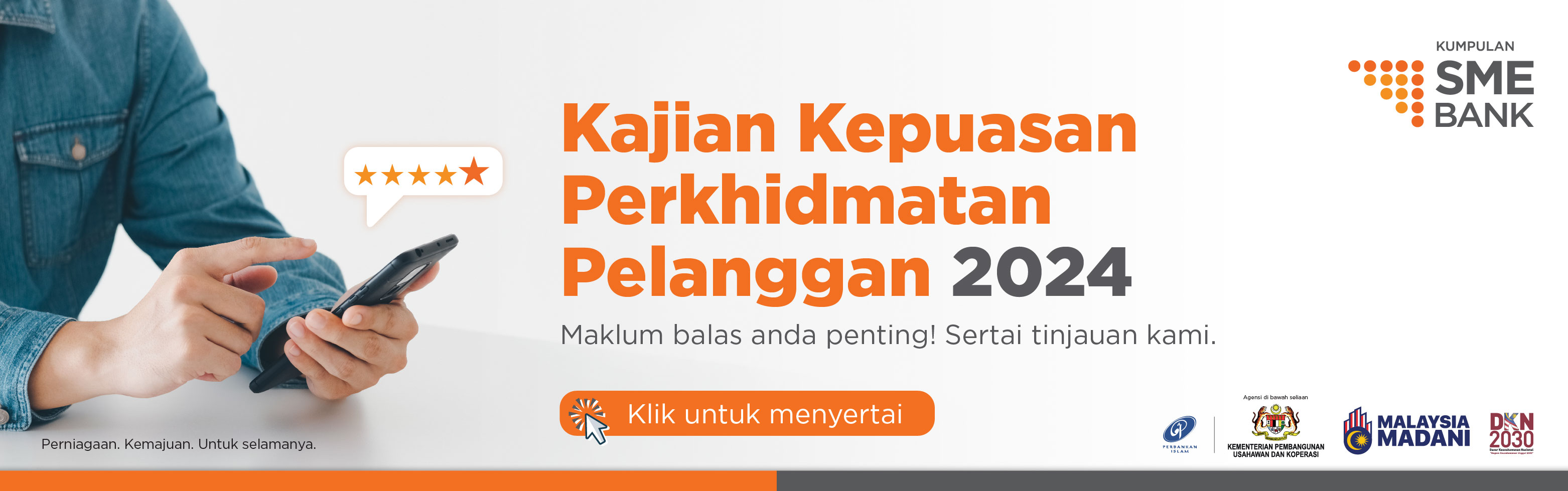 Kajian Kepuasan Perkhidmatan Pelanggan 2024