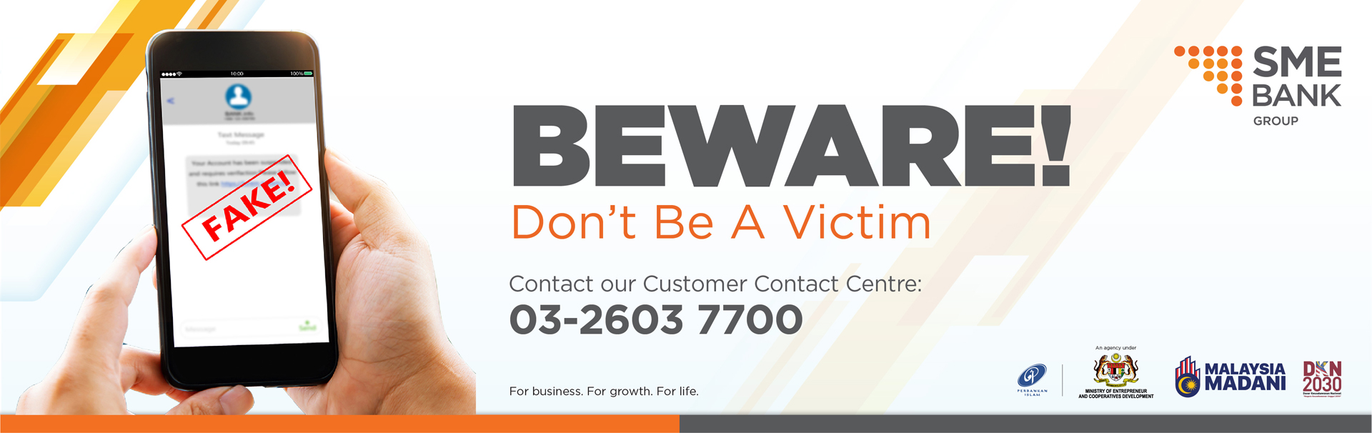 SME Bank | Beware ! Don't Be A Victim