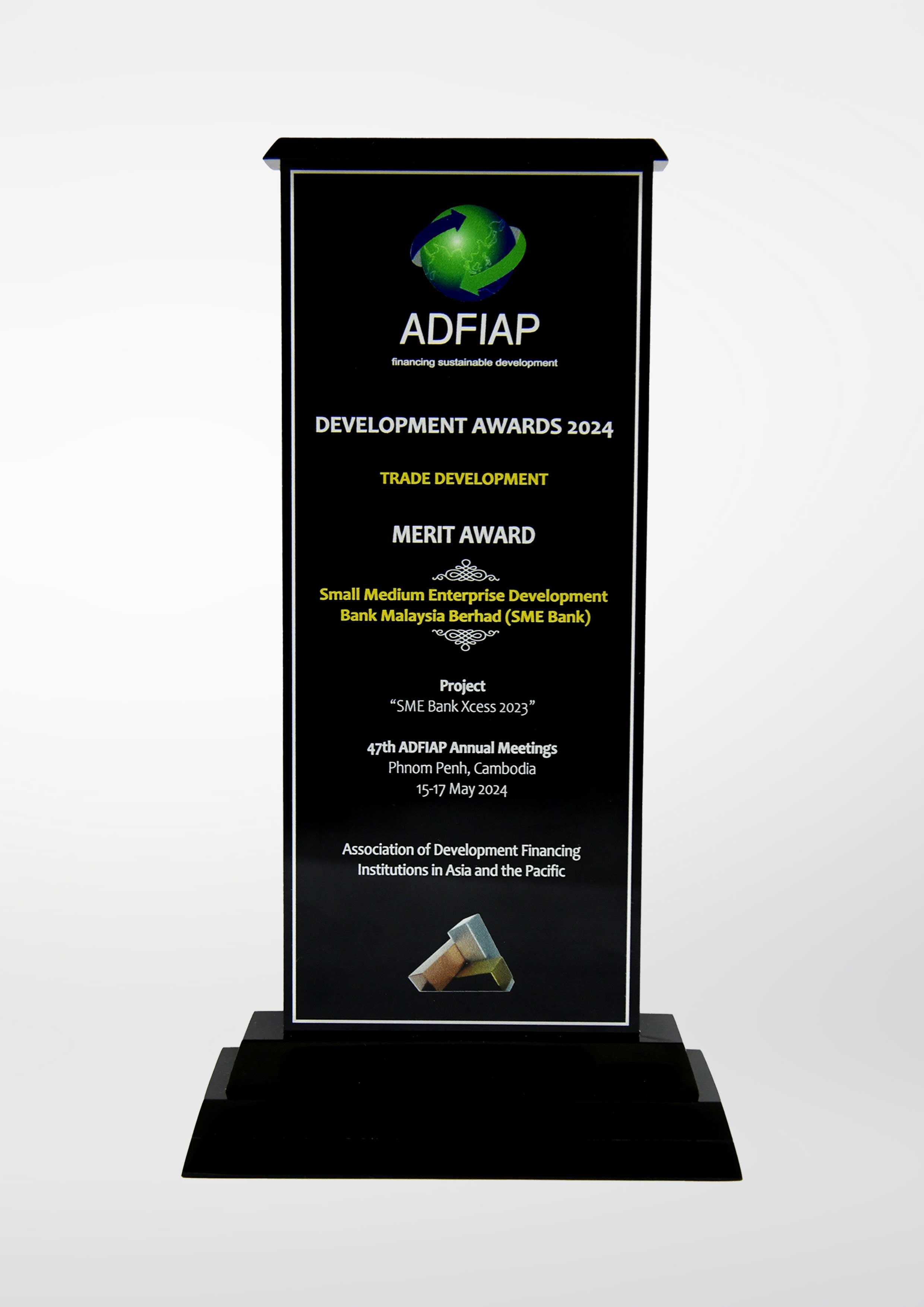 ADFIAP Awards 2024 - Trade Development Category