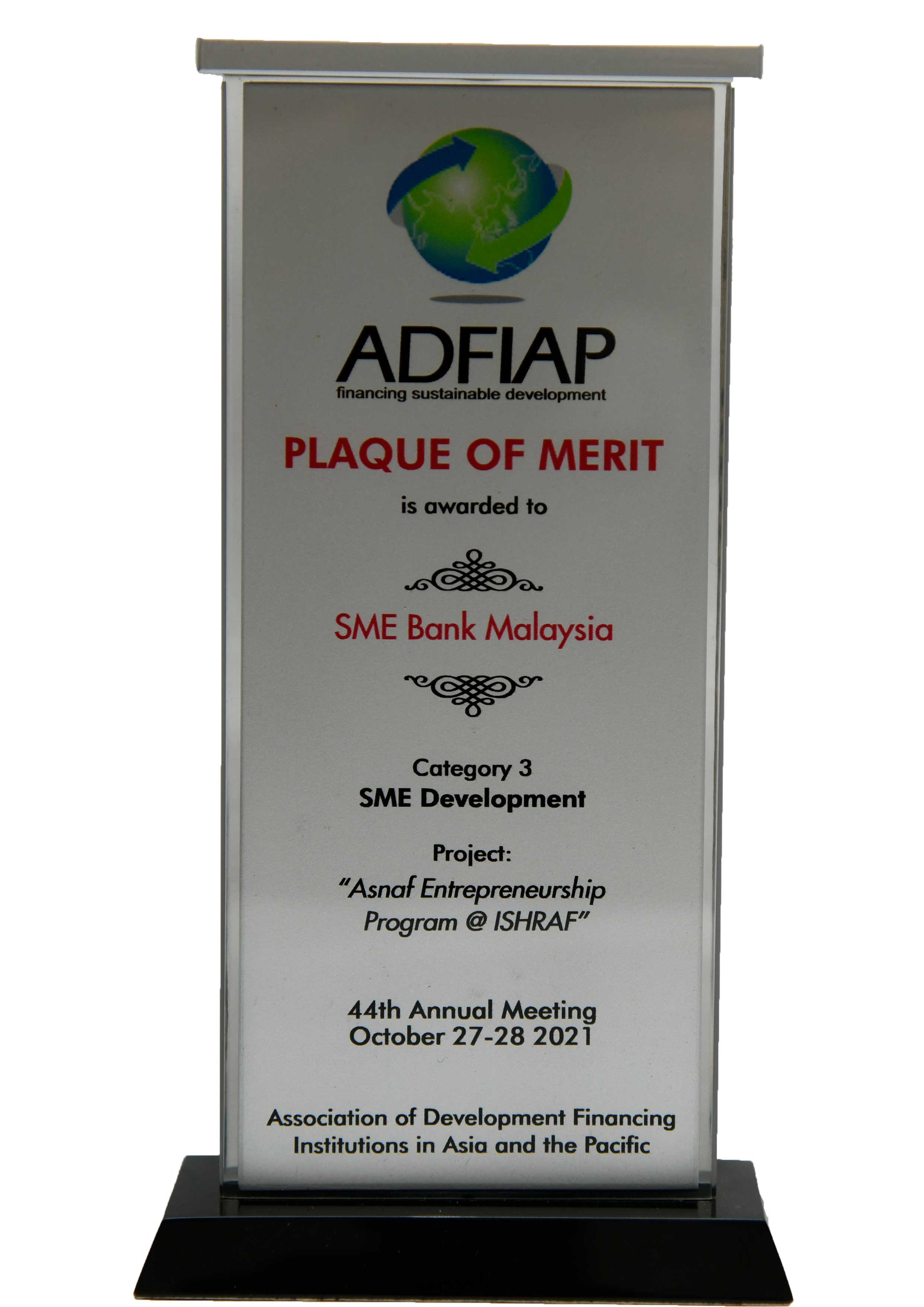 ADFIAP Awards 2021 - Merit Award for Outstanding SME Development Project Award